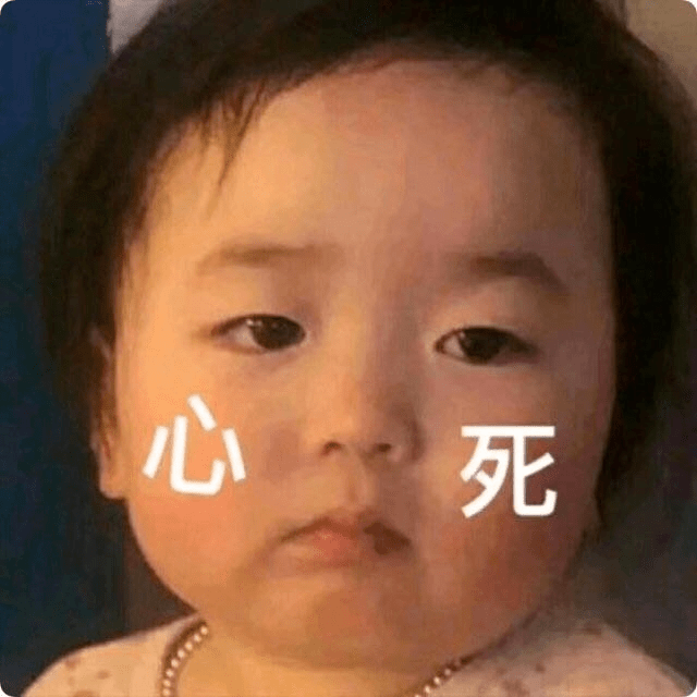 高圆圆|高圆圆整前生图曝光，惊到我了，do的一点不比baby少！