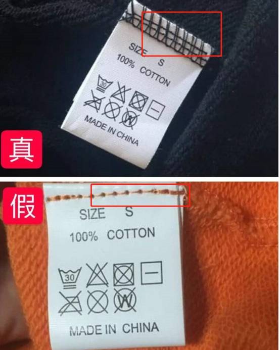 王一博爱不释手的vlone 卫衣,你拥有了吗?_正品