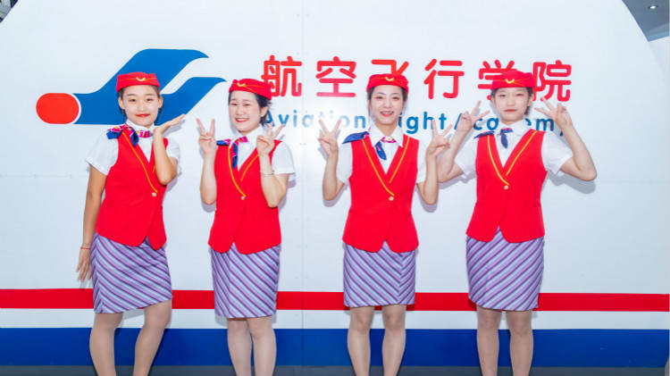 我国|航空服务与高级行政专业未来发展前景怎么样？