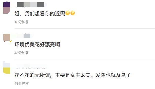 前央视主持经纬罕曝光 深居不露面 与撒贝宁分手后就停了工作?