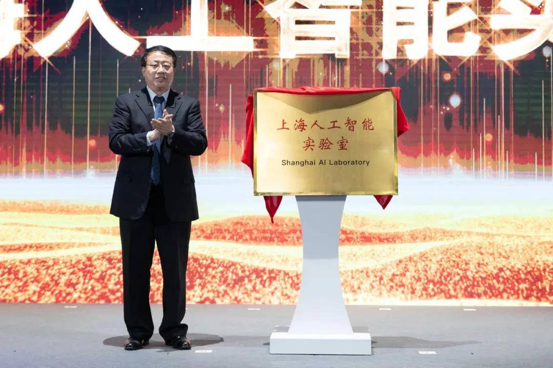 去科创板or拥抱巨头？上海政府向AI企业抛出300亿