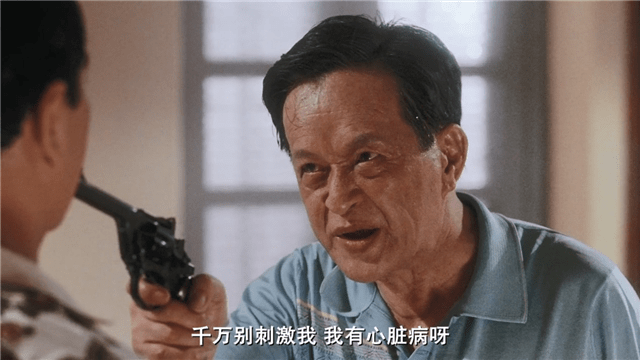 观点评论|1991年，向华强投拍《雷洛传》，丑化颜雄，只因吕乐是他的亲戚