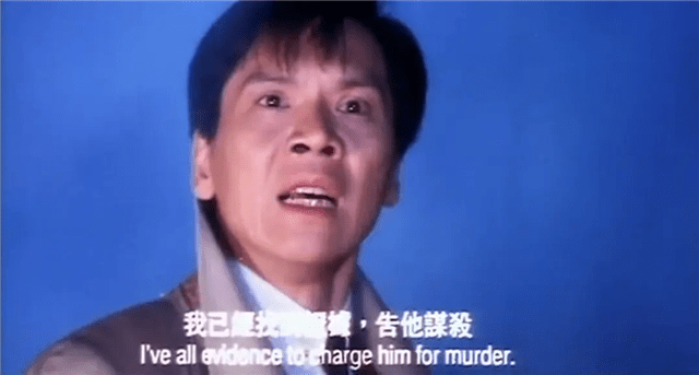 观点评论|1991年，向华强投拍《雷洛传》，丑化颜雄，只因吕乐是他的亲戚