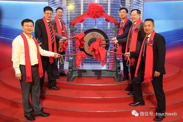 普利|君实生物科创板上市：市值超1450亿 上半年预计亏损超5亿