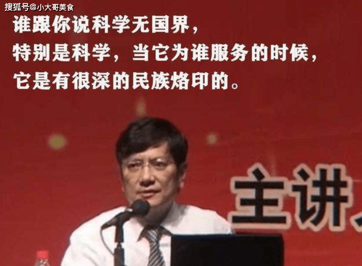 原创被誉为"神童"的尹希,出人头地后弃国归美,成哈佛终身教授!