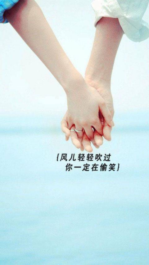 情感图片大全300张高清 8774c28588d64daebfaeee790e1d049b.jpeg