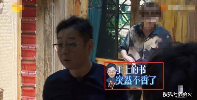 网友|原创塑料兄弟情？张绍刚坦言年轻时嫉妒撒贝宁，还被对方说他有病