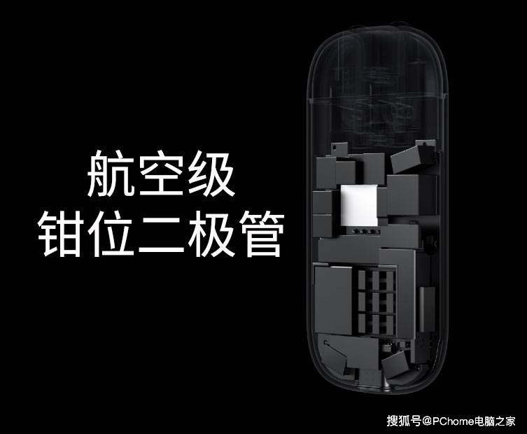 充电器|轻薄便携高功率 OPPO 50W 超闪饼干充电器评测