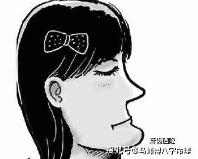 怎么能让眼睛不凹陷 eeba0b0bcced4b7db79f21017218c947.jpeg