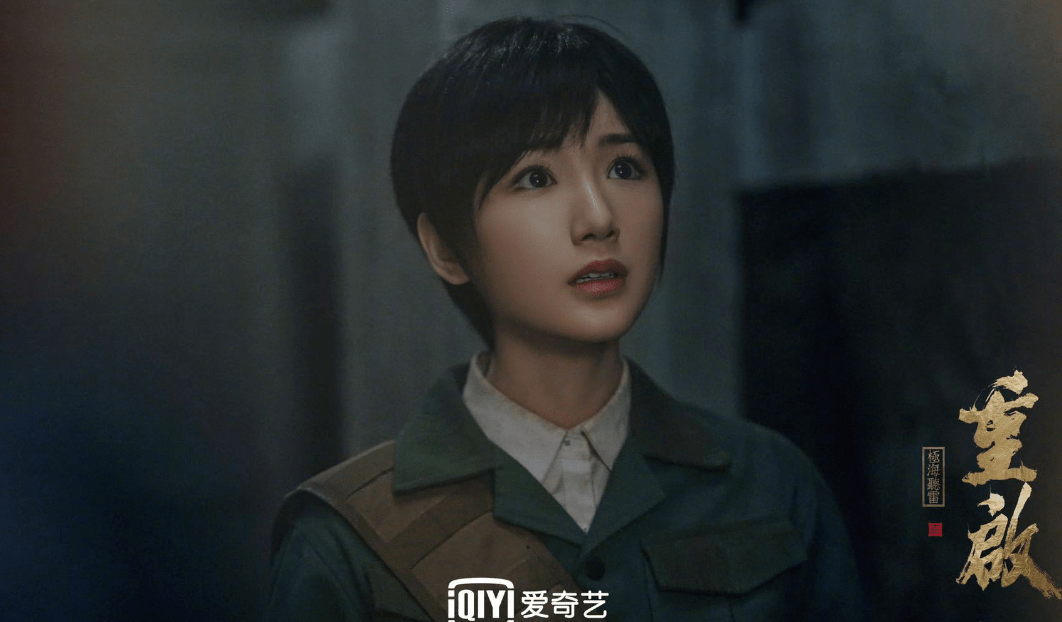 雷什么侯成语(2)