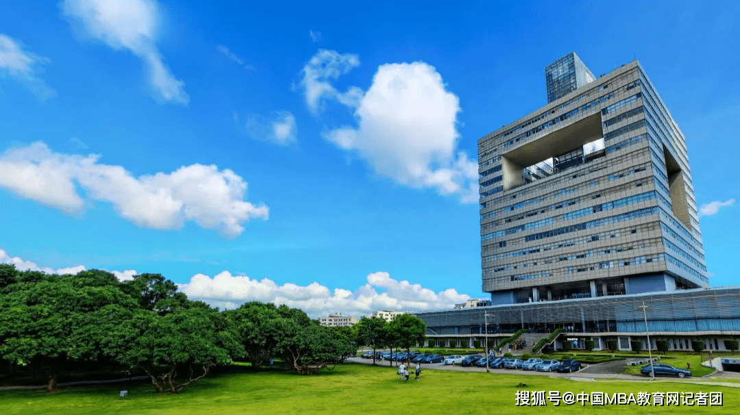 深圳大学管理学院 2020年"管理学科视域下的"双区"建设"暑期夏令营