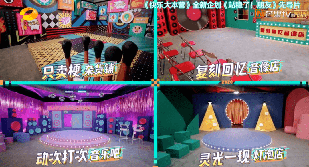 翟潇|原创R1SE快本选拔翻车了，重新定义“团魂”的意义！