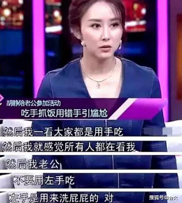 胡静罕发与儿子合照,43岁无皱纹很清纯,儿子继承颜值不像豪门爹