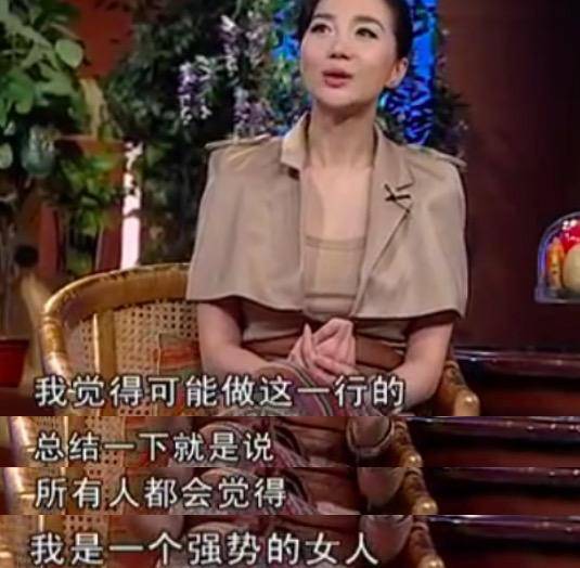 她是高晓松绯闻女友，4次被渣男抛弃，沉寂5年后