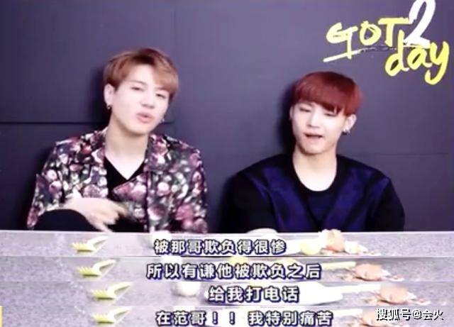 赵让|原创霸凌是家常便饭?男星直播被老板殴打言语侮辱,还曾当众踹过艺人