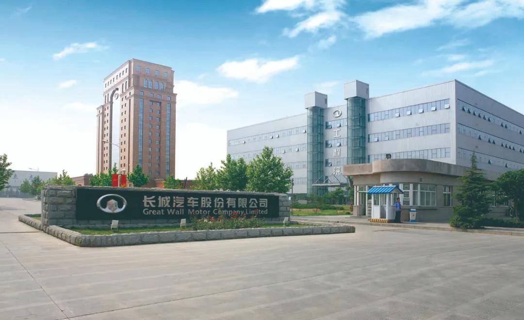 肩负责任 回馈社会 长城汽车捐赠车辆助力黄南州发展