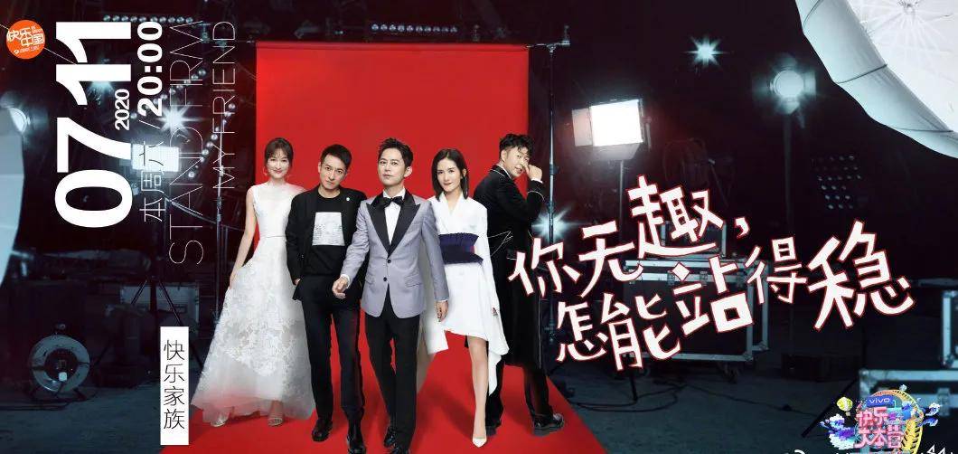 翟潇|原创R1SE快本选拔翻车了，重新定义“团魂”的意义！