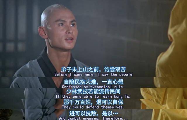 原创刘家良的功夫经典,刘家辉的成名作,却为一个电影时代落下了帷幕