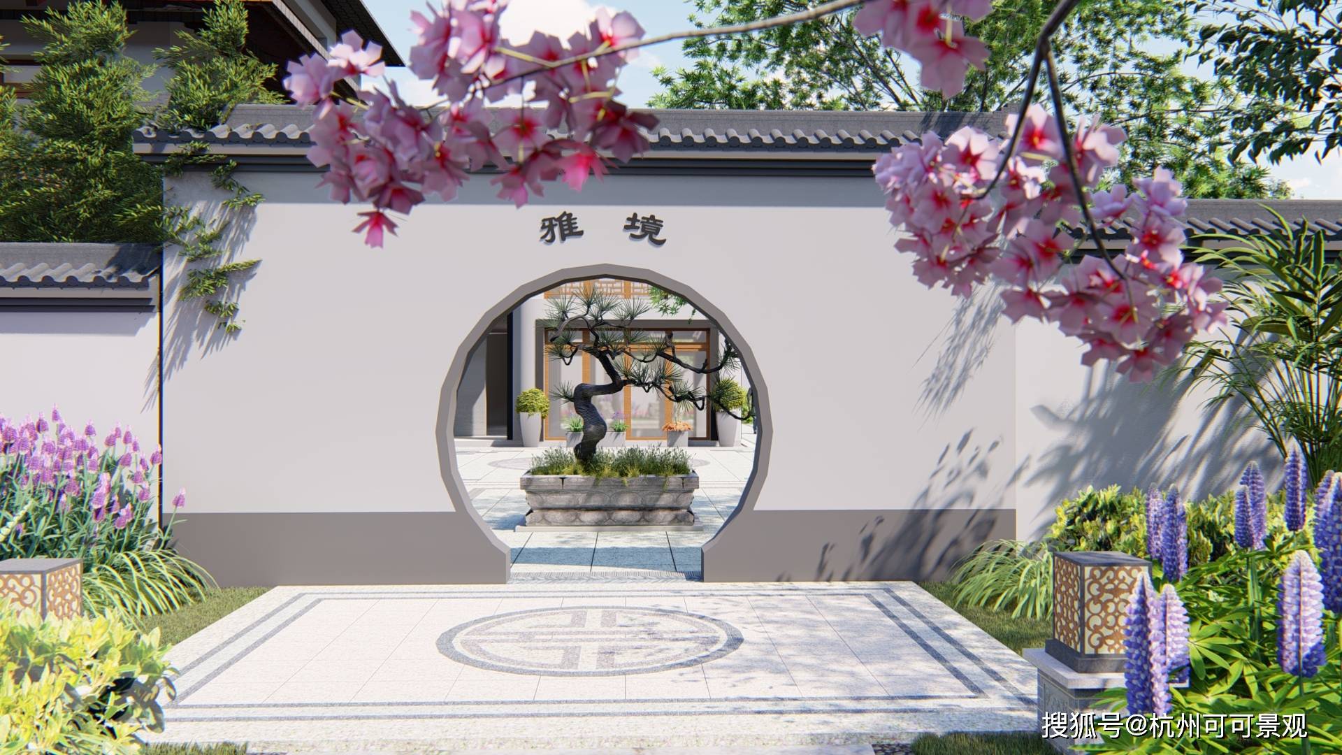 杭州庭院设计新中式庭院之美低调沉稳有深度不一样的东方雅致
