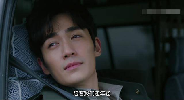 减肥|原创朱一龙减肥13斤演吴邪，除开瘦到脱相，为契合人物把咳嗽变习惯