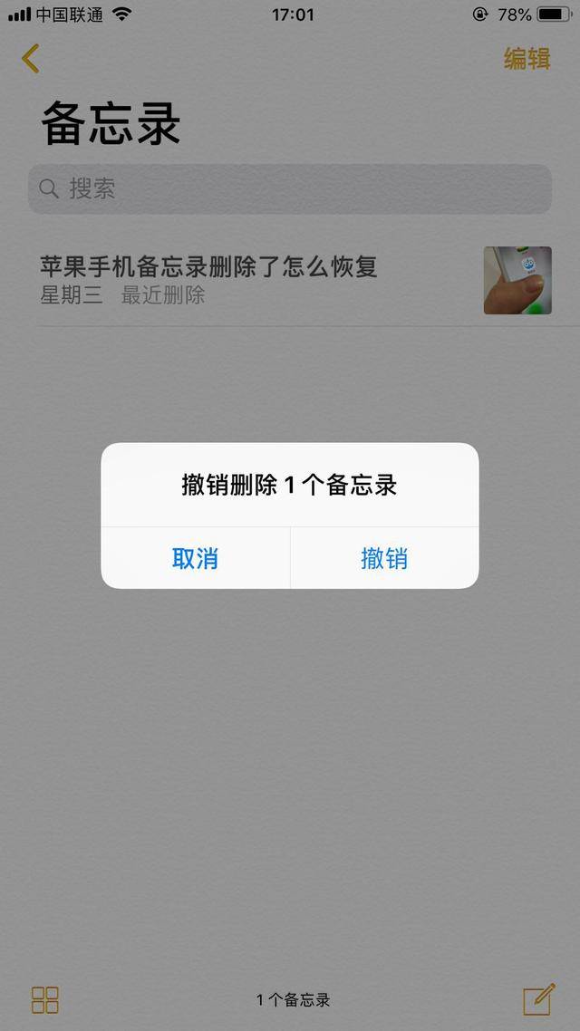 863edbc63b134e9ab242be770de108d6.jpeg