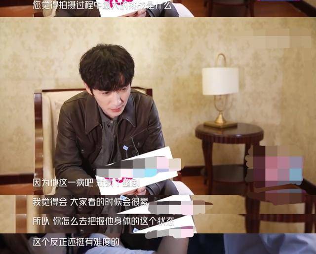 减肥|原创朱一龙减肥13斤演吴邪，除开瘦到脱相，为契合人物把咳嗽变习惯