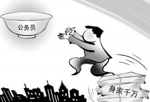 初入|你一直以为公务员只有稳定这一点好吗?那你就大错特错了