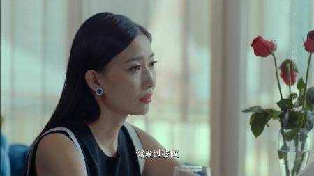 爱情|《爱我就别想太多》：找份不图钱的爱情，真的很难吗