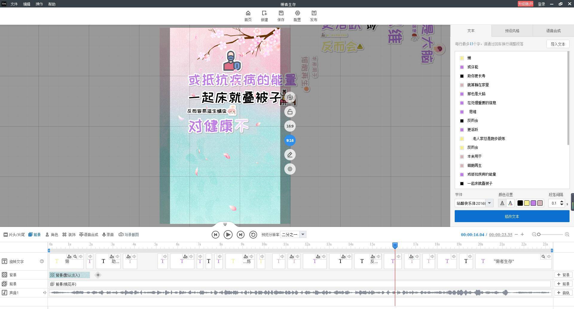 d9eba54f59ff4742b3f88a7e02fbc23b.jpeg