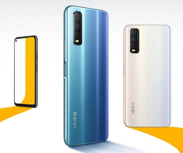 iqoou1手机图片,iqoo7手机图片 1198元起售!iqoo u1:名副其实的性能小金刚