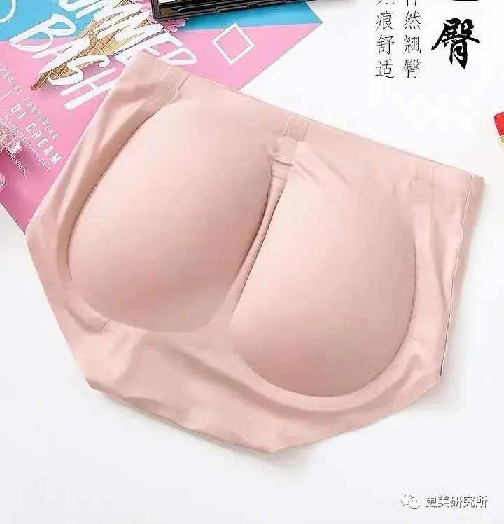 fa|杨幂的翘屁股竟然是垫的？都移位了！