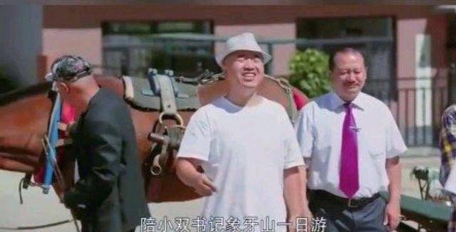爷青结什么意思