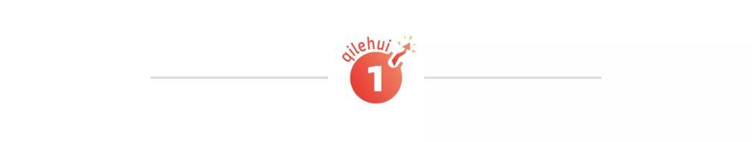 公司|24岁成立交易公司，名下100位交易员，毛利数百万英镑，他是怎么做到的？