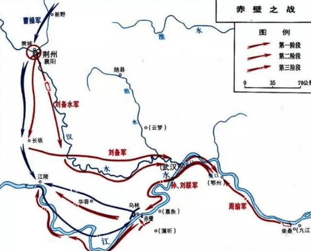 原创从赤壁之战谈起,浅论中国古代疫情对战争的影响