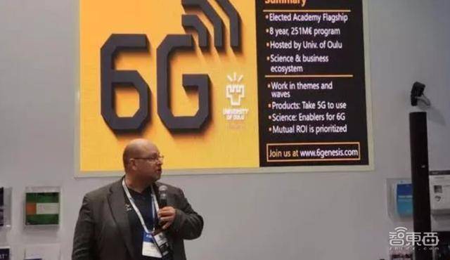 白皮书|5G还没捂热乎，6G就来了？三星刚刚发布6G白皮书