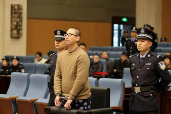 女儿|杀害女儿9岁同学男子被执行死刑：以爱的名义报复，为何最自伤？