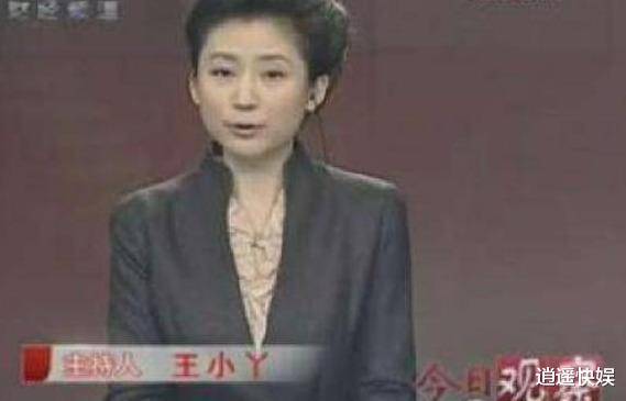 2001年,央视一姐王小丫因一张赌约离婚,15年了,她现状如何?