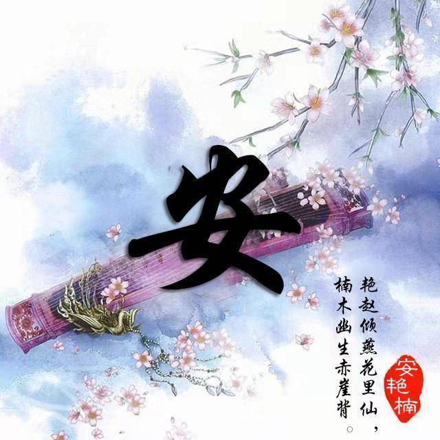 该换一波微信头像了,34张立体高端大气签名头像,喜欢就来带走吧