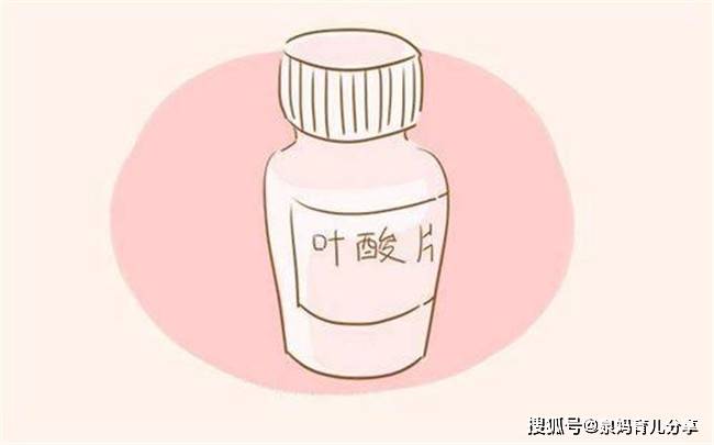 原创怀孕之前没有补叶酸，怀孕之后补叶酸还管用吗？