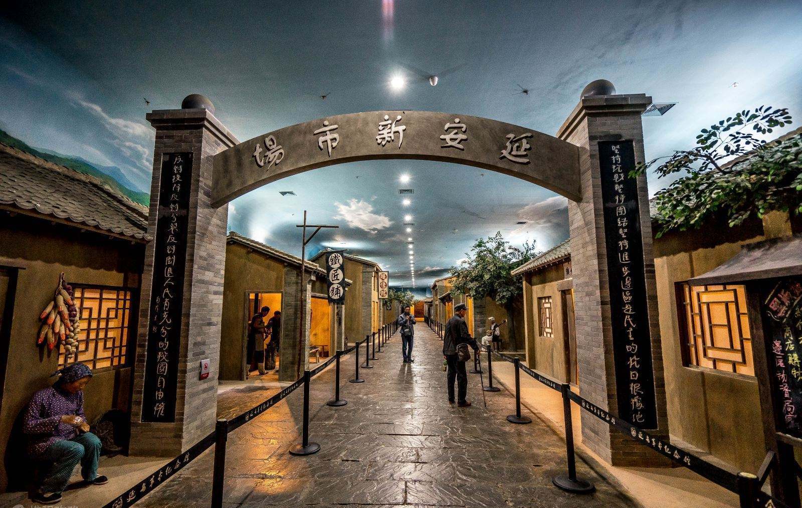 红色革命根据地延安的博物馆内景