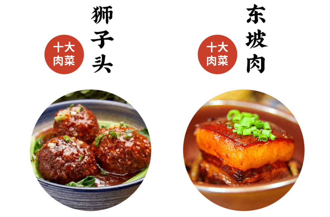 马肉|为什么中国人无肉不欢？这有历史原因