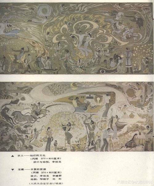 设计|痛心！给刘晓庆版的武则天、陈道明版的康熙设计戏服的李建群老师走了……