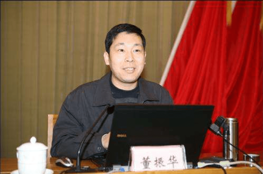 董振华教授简介:科学发展观,哲学思维—董振华助理雷超琳—北大金牌