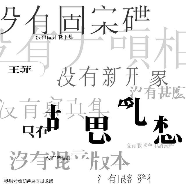 女神|50岁仍有新专辑，这位亚洲传奇女神，再也没有人，像她一样精彩了