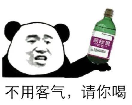 网红爆料王315又来了!养海参放敌敌畏,网友:海参还能吃?