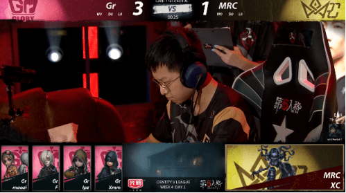 第五人格:zq轻取gg;xrock终结dou5连胜;mrc极限翻盘gr!