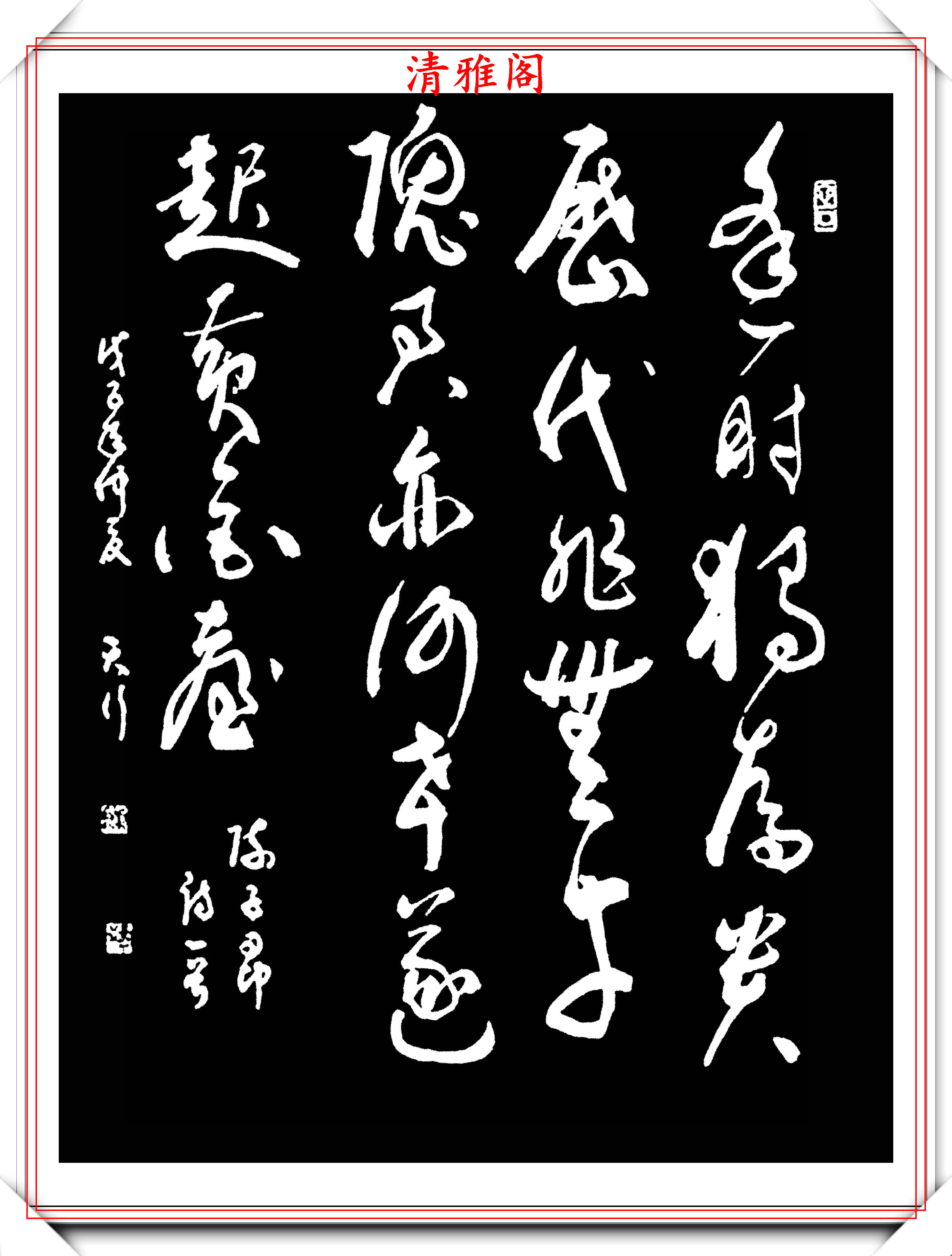 学习书法不临帖可不可,这是目前在留言区对书法感兴趣的书友提得最多