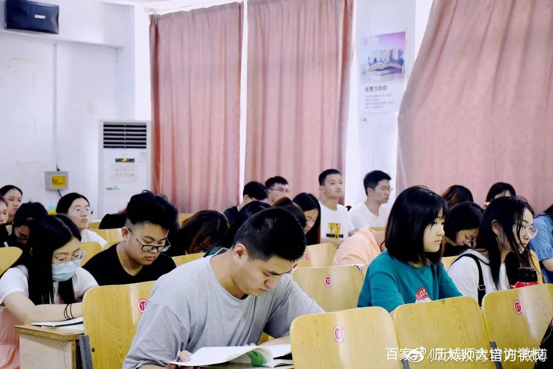 师大教育专升本:此时此刻,我们不等了!