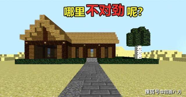 问:总觉得,哪里不对劲呢?