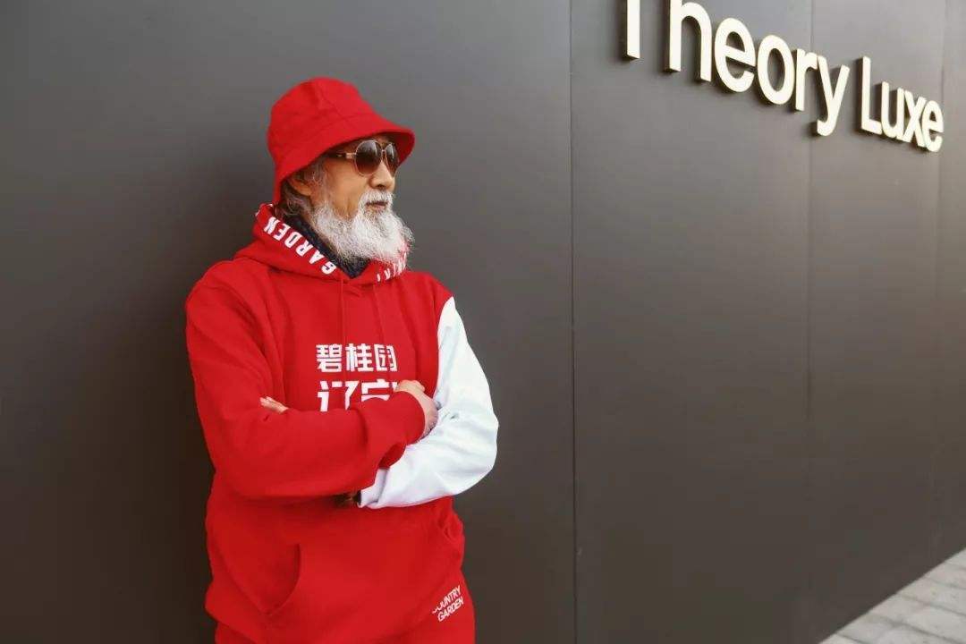 国货|老字号又调皮了，国潮是真诱惑！还是真有货？